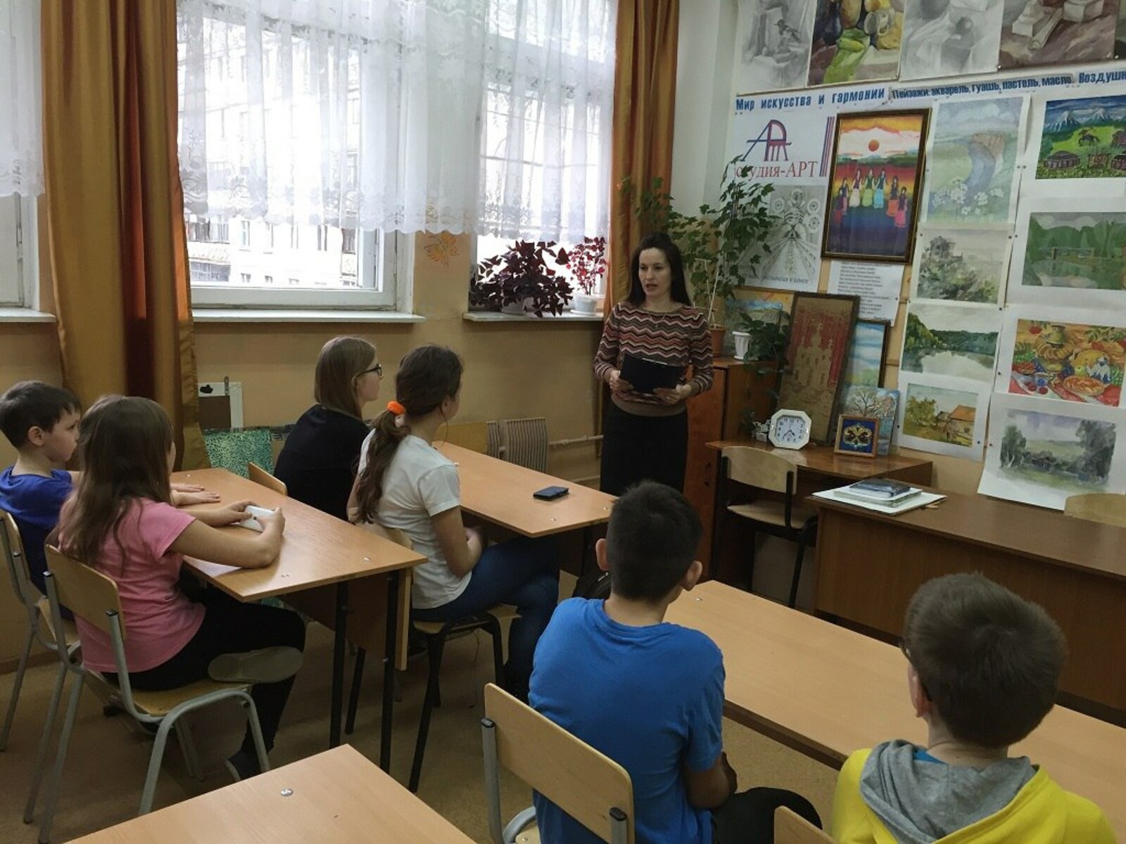 Объединение подростковых клубов «Дети плюс»