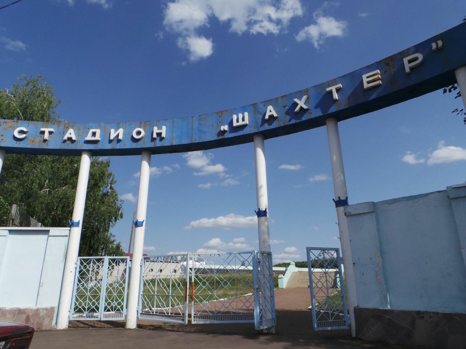 Автор