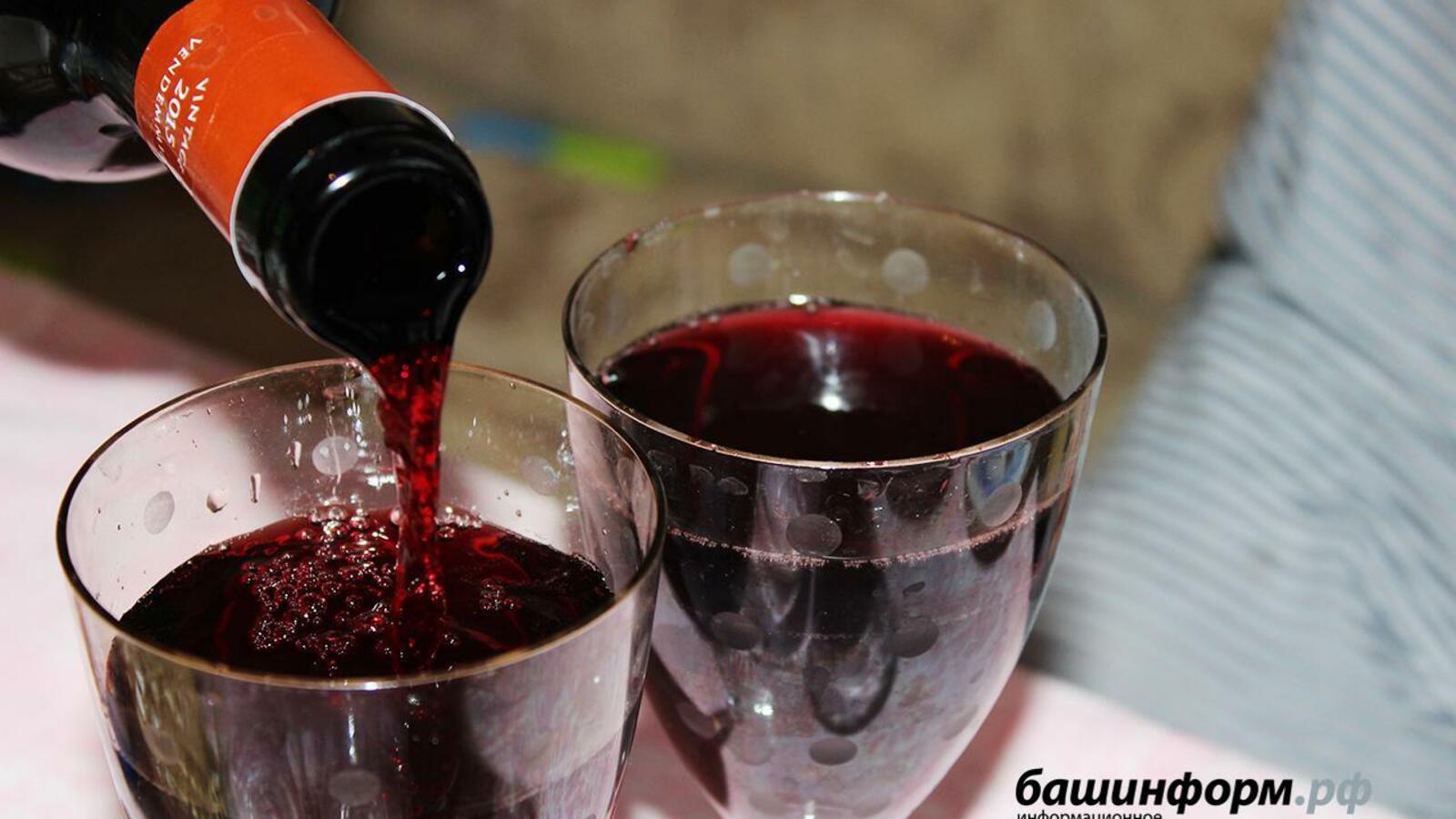 ИА «Башинформ»