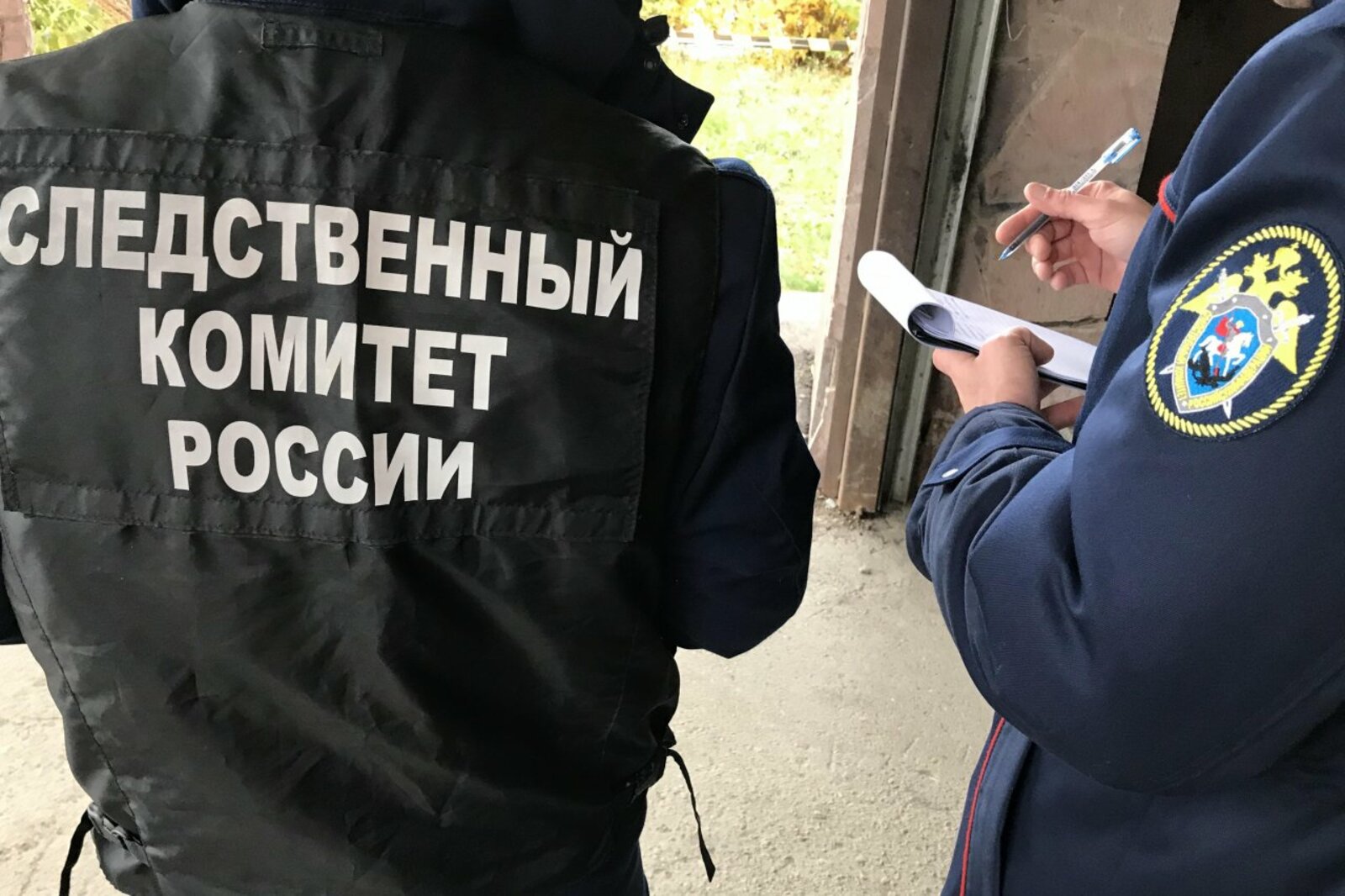 ИА «Башинформ»