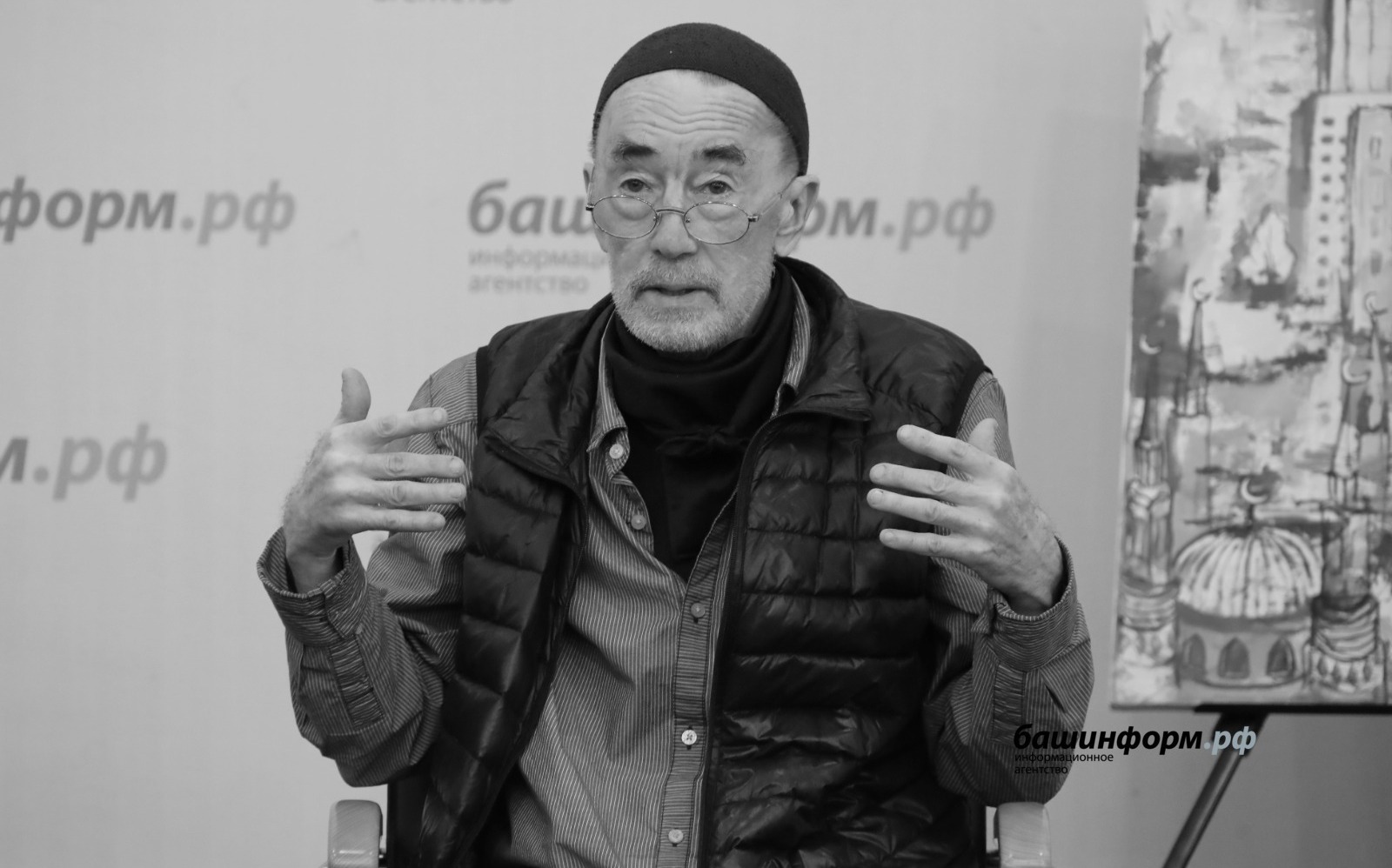 Валерий Шахов