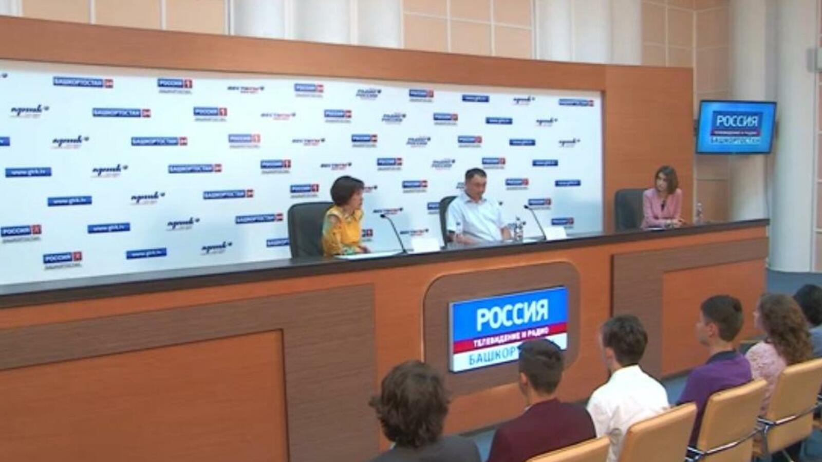 скриншот видео ГТРК "Башкортостан"