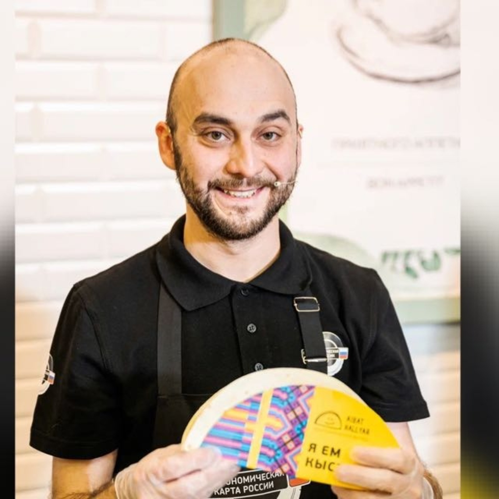 Марат Насхутдинов