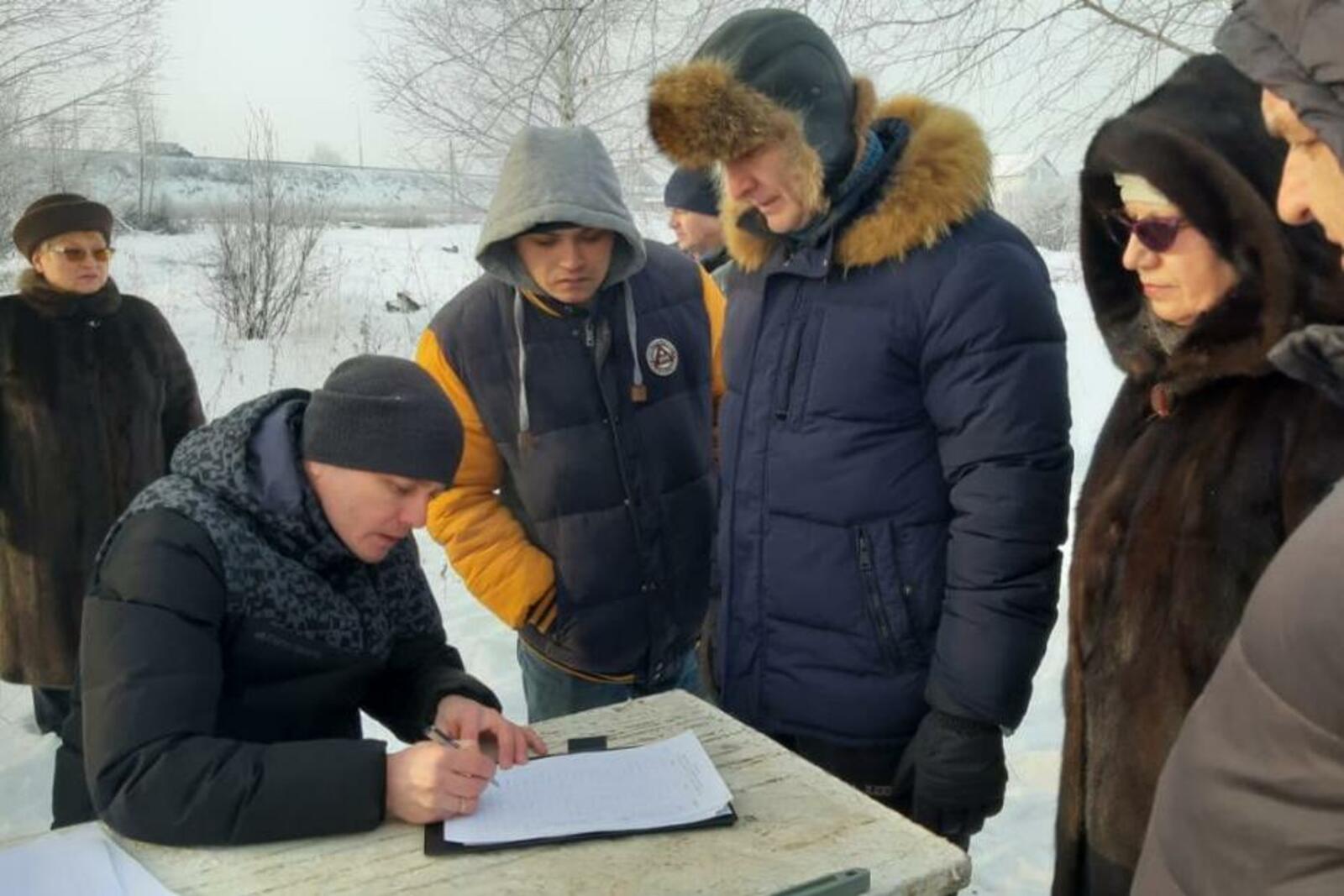 администрация Уфы