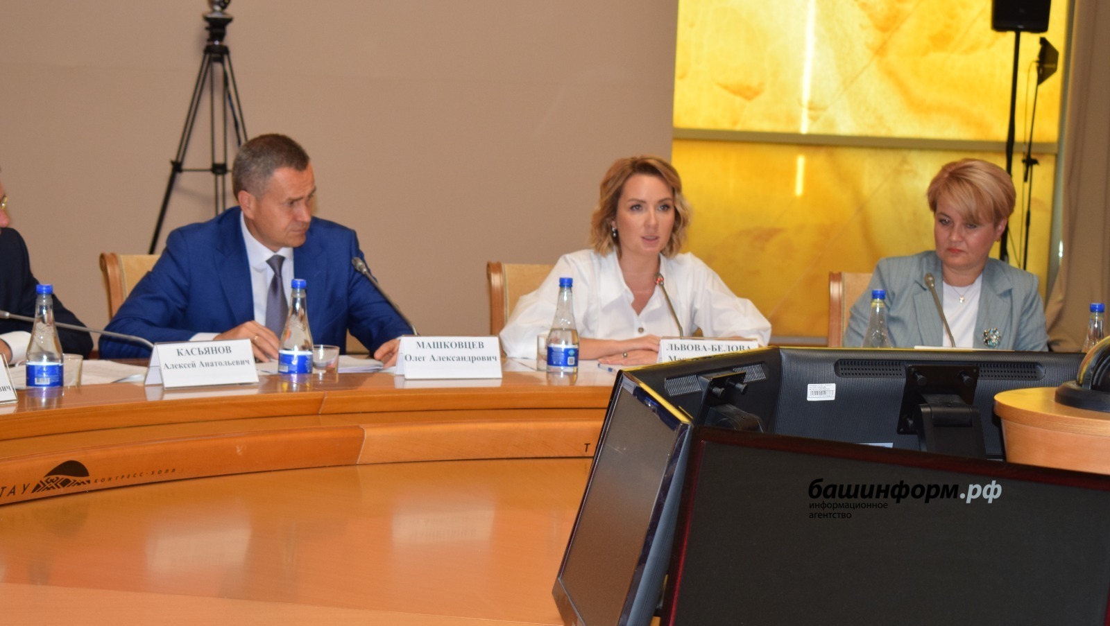 минтруд РБ