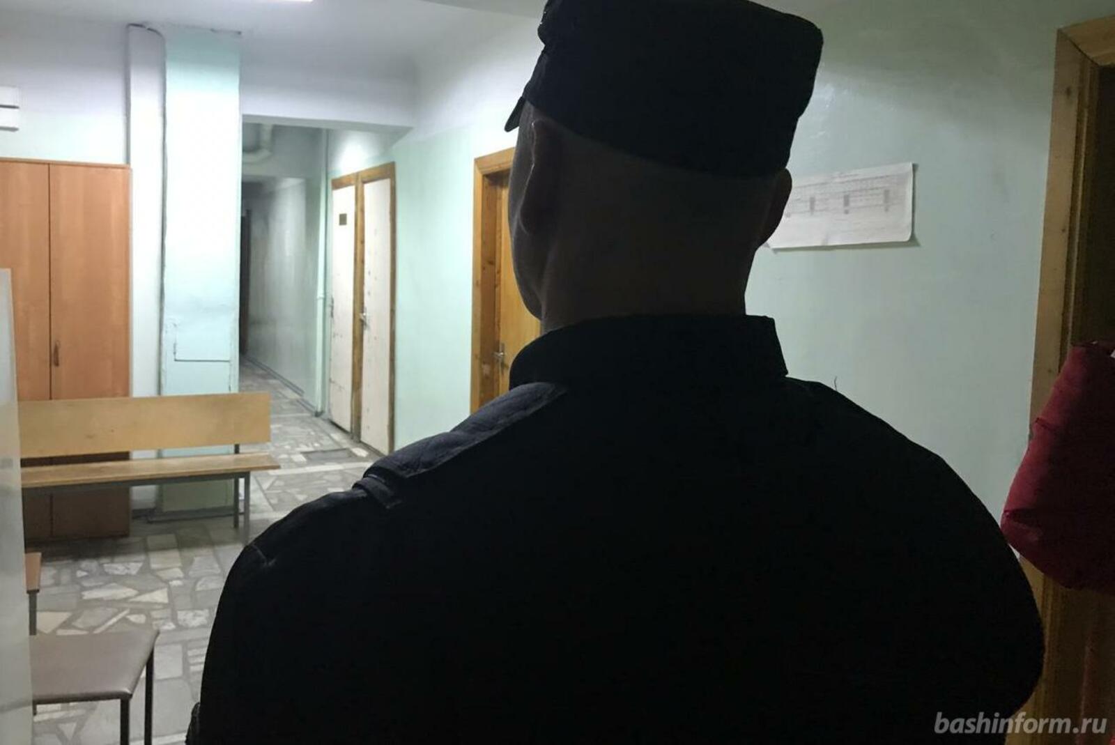 ИА «Башинформ»