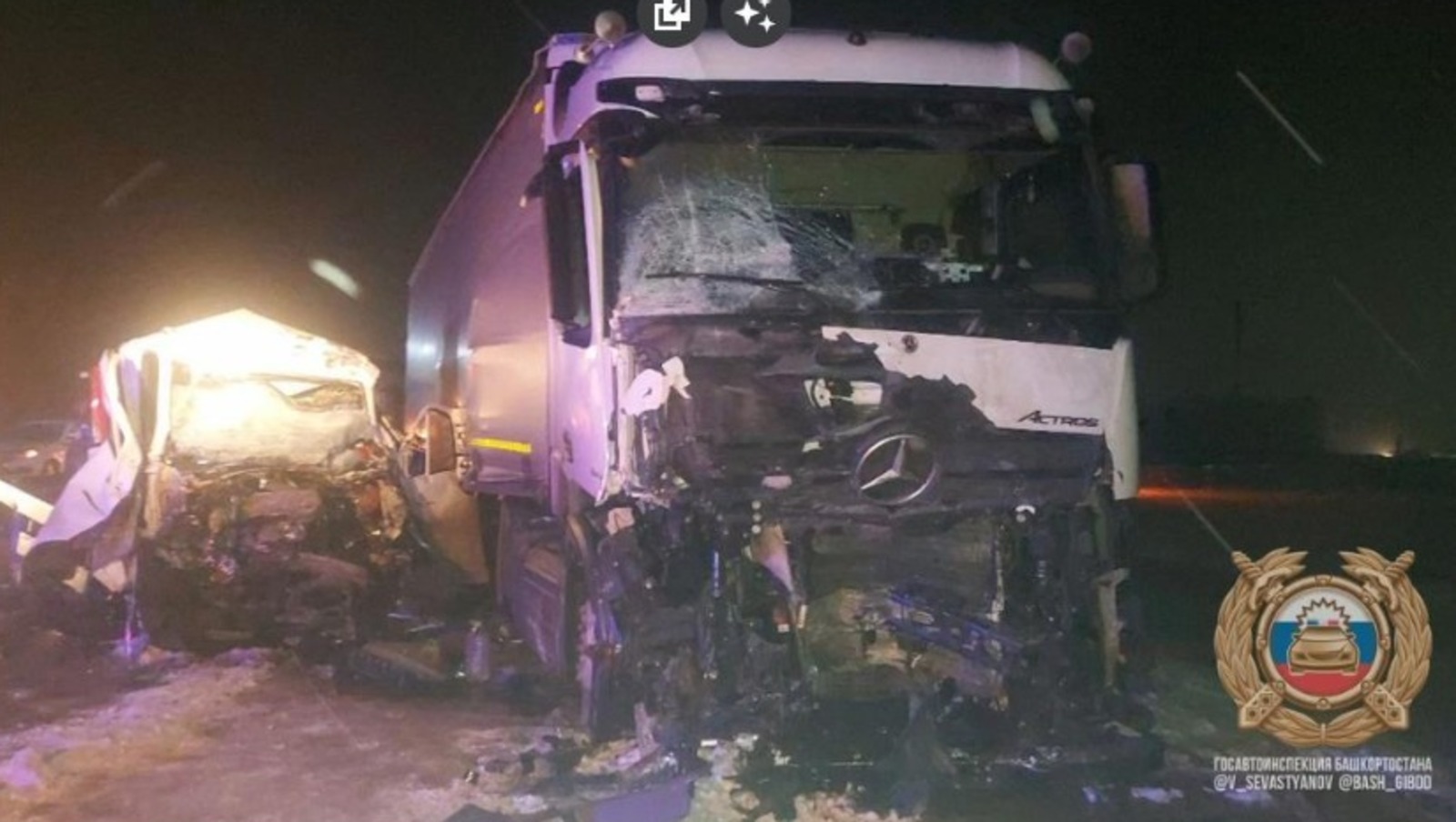 ГАИ РБ телеграм