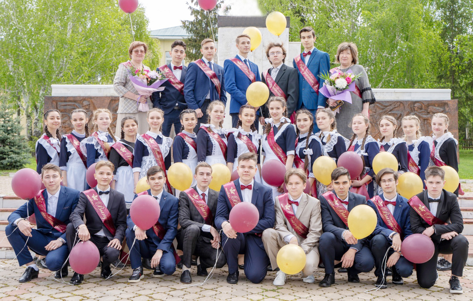 В Башкирии выпускные у одиннадцатиклассников пройдут 25 июня