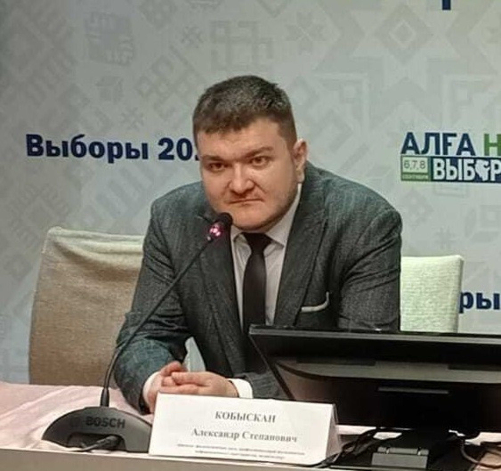 соцсети  соцсети