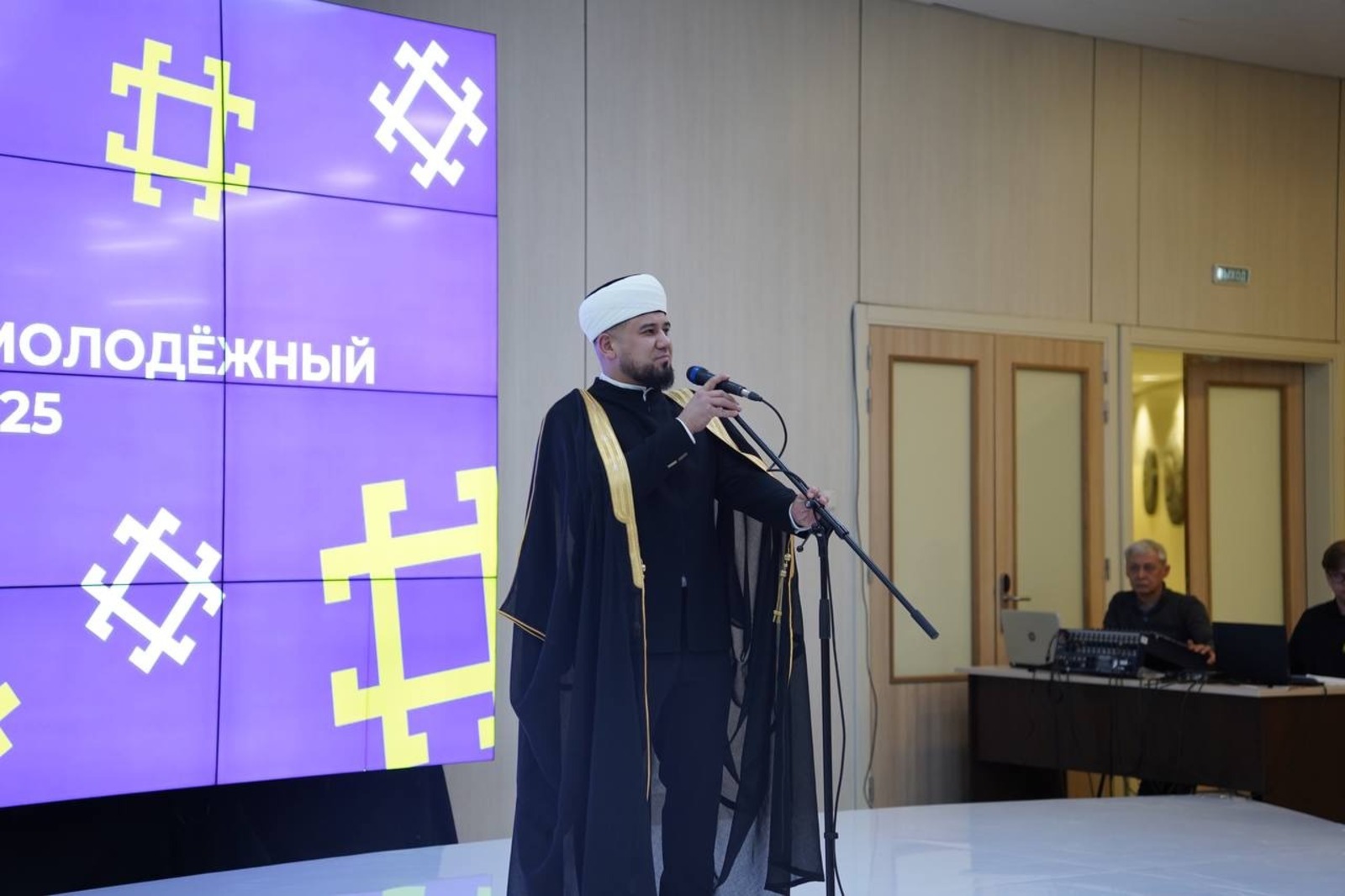 министерство молодёжной политики РБ