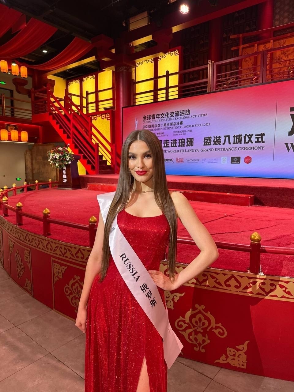 Луиза Закирьянова модельное агентства