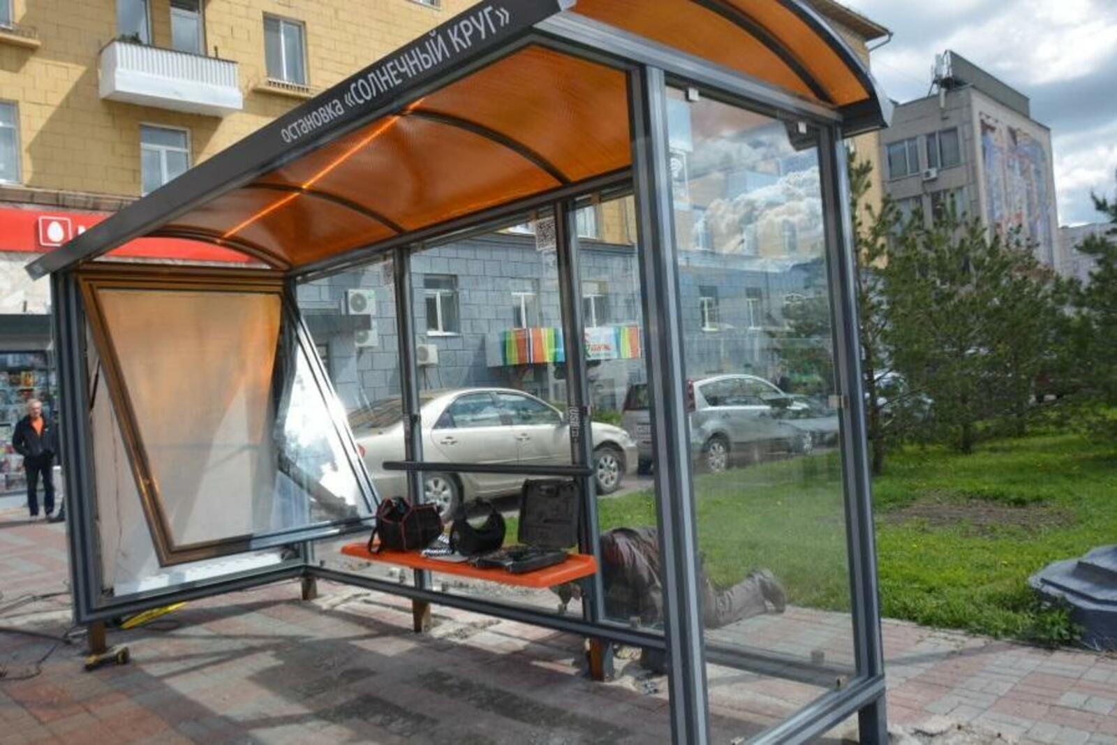 ИА «Башинформ»