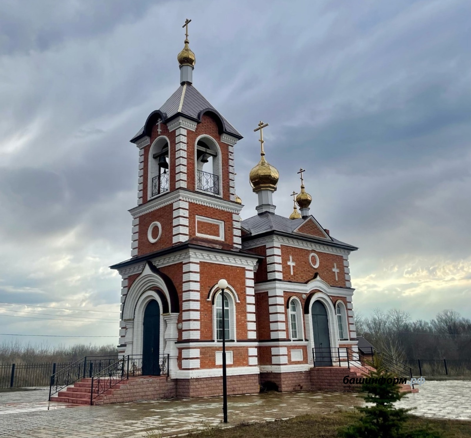 соцсети главы Мелеузовского района