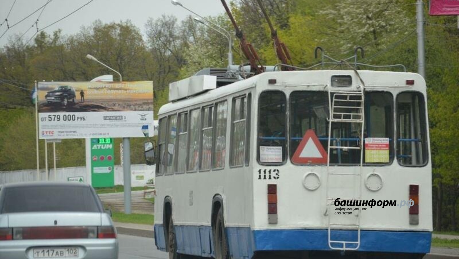 Ксения Калинина