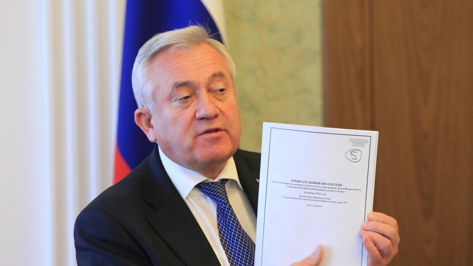 Олег Яровиков