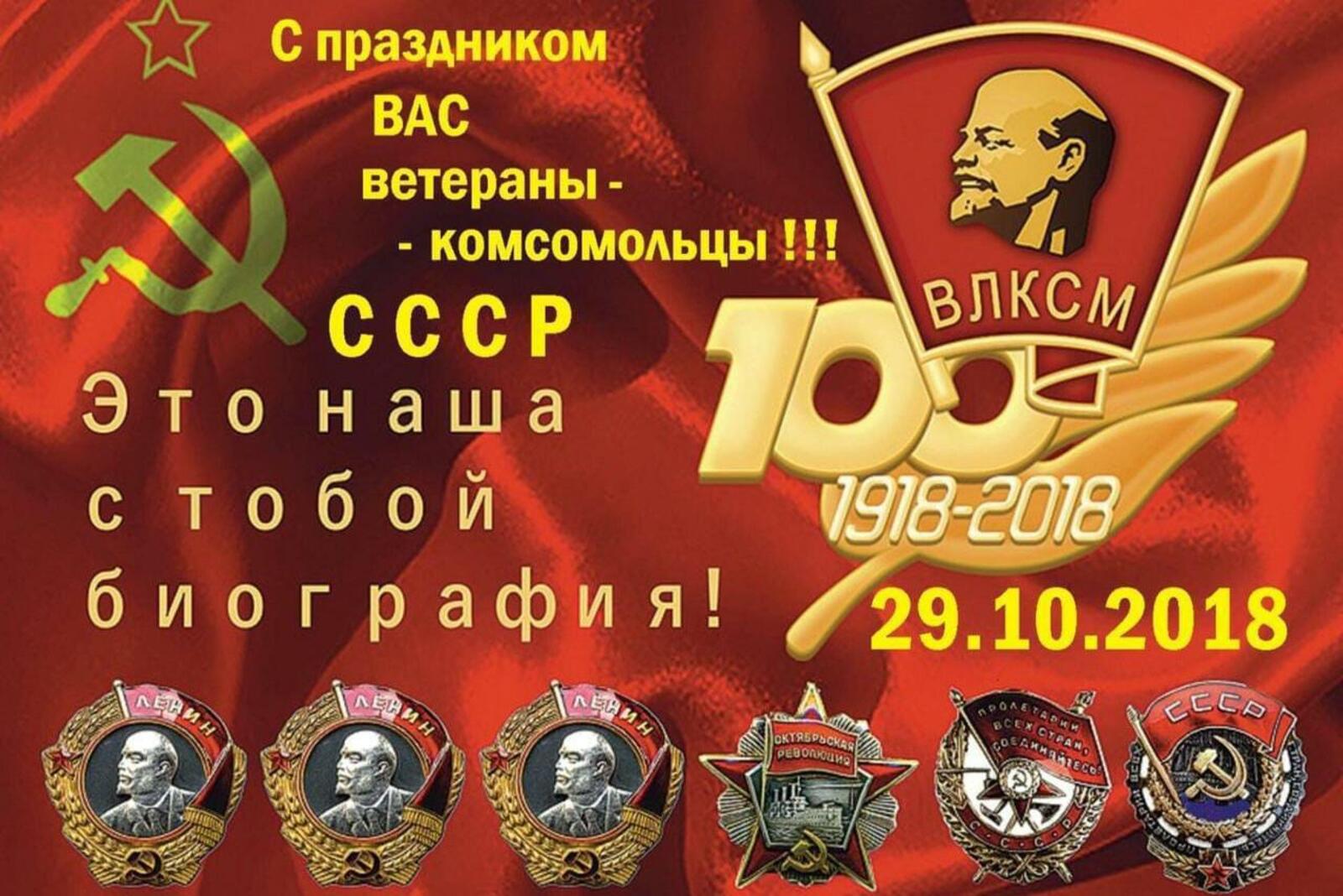 администрация Туймазинского района