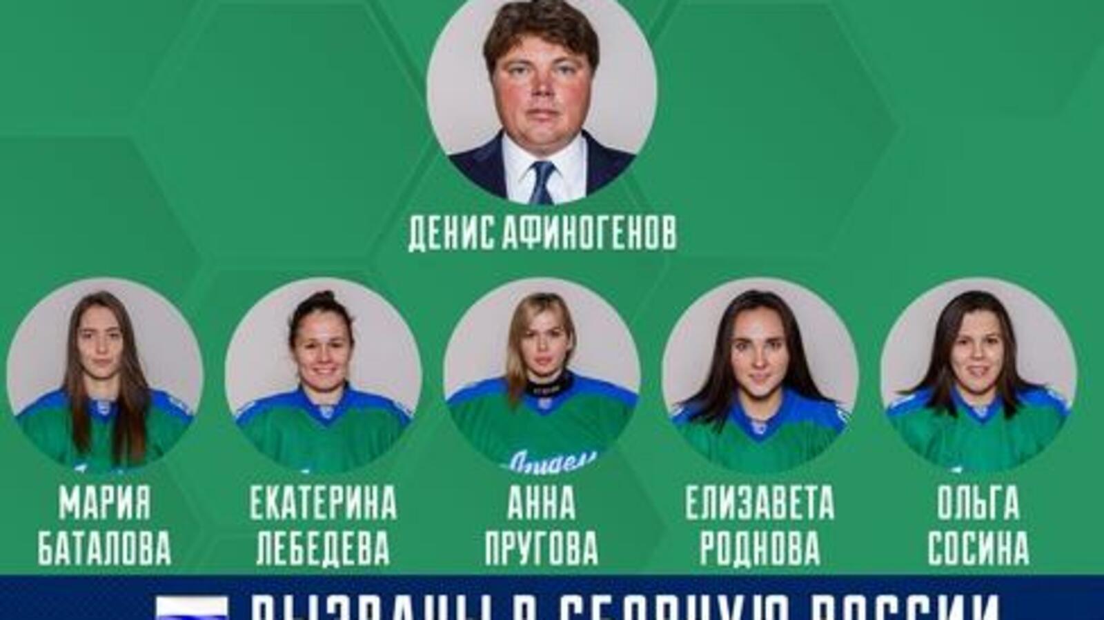 ЖХК "Агидель"