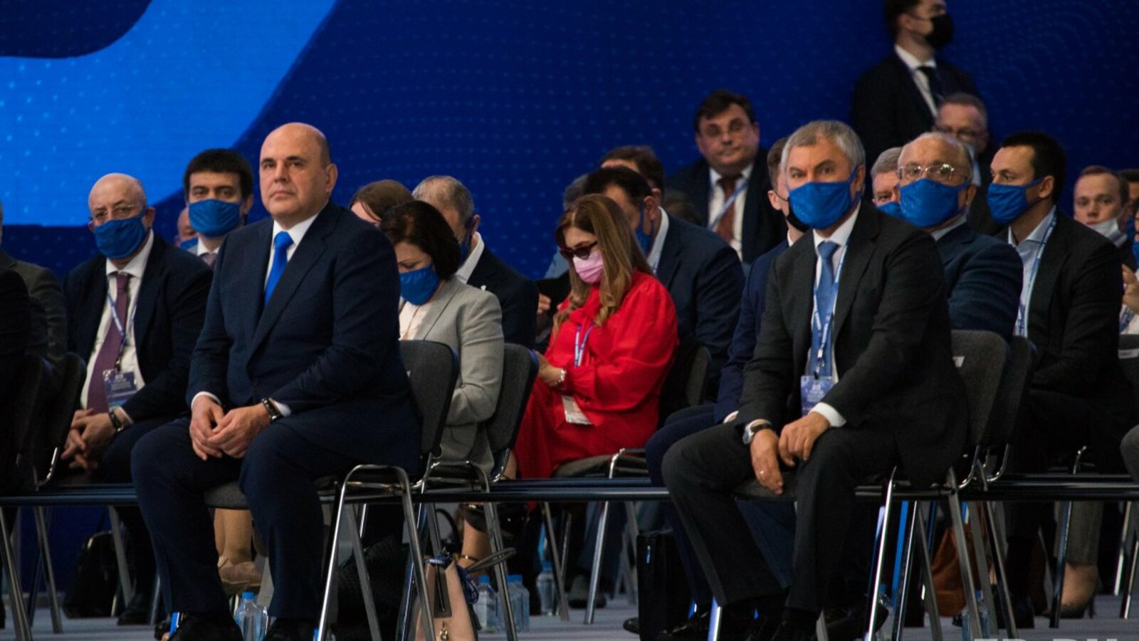 пресс-служба партии «Единая Россия»