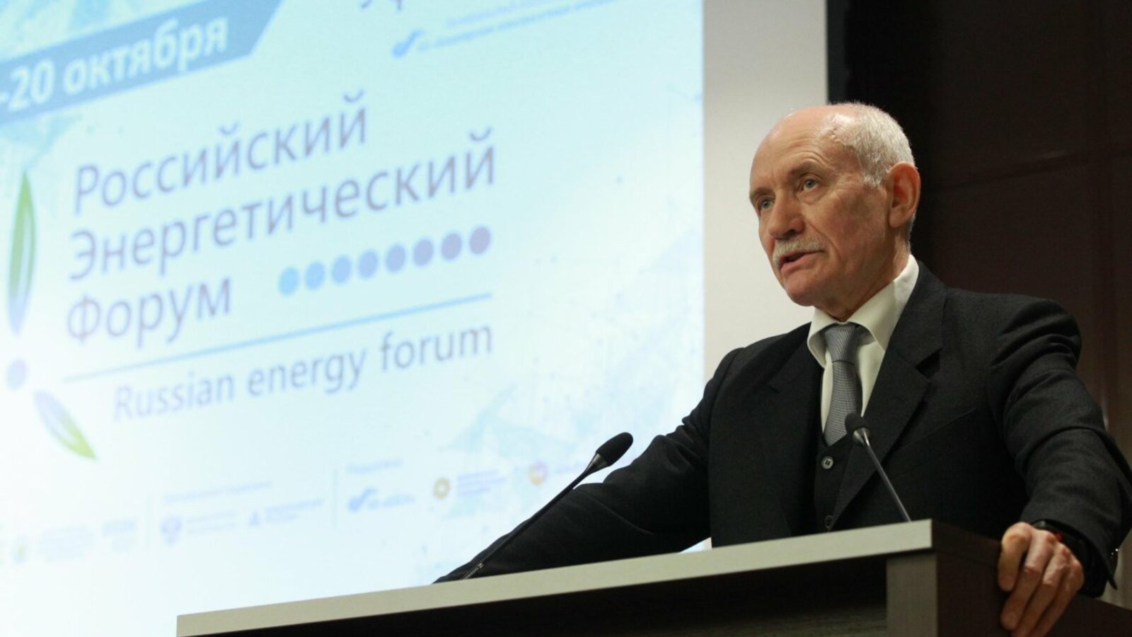 Олег Яровиков