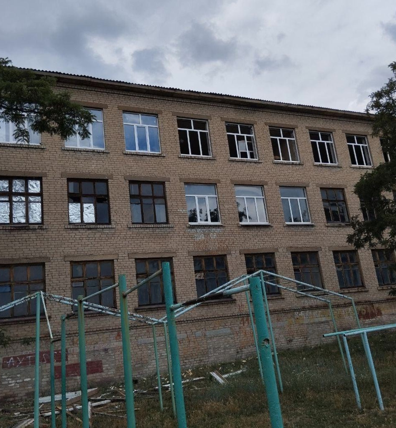 министерство образования и науки ЛНР