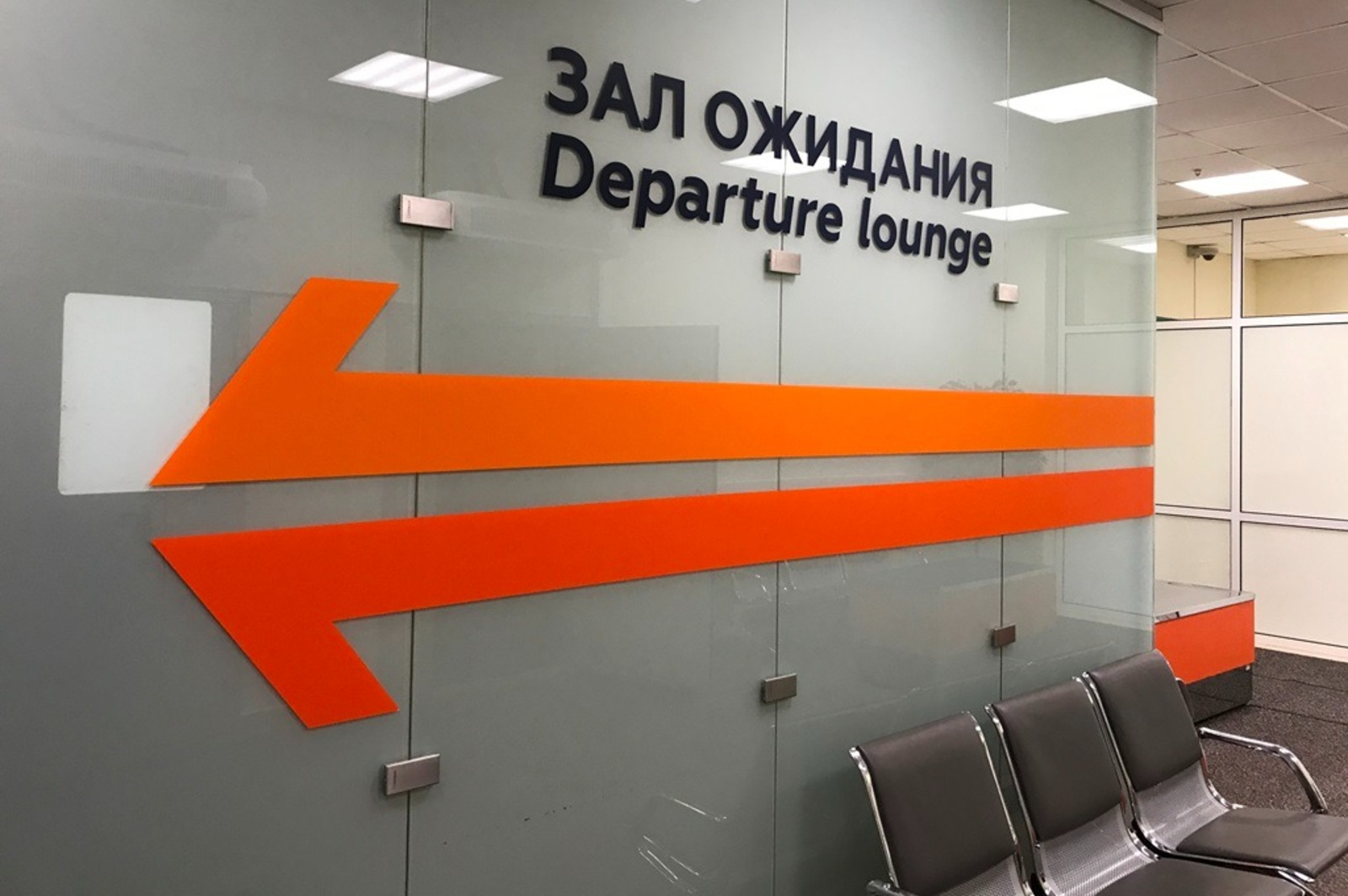 Ксения Калинина   ИА «Башинформ»