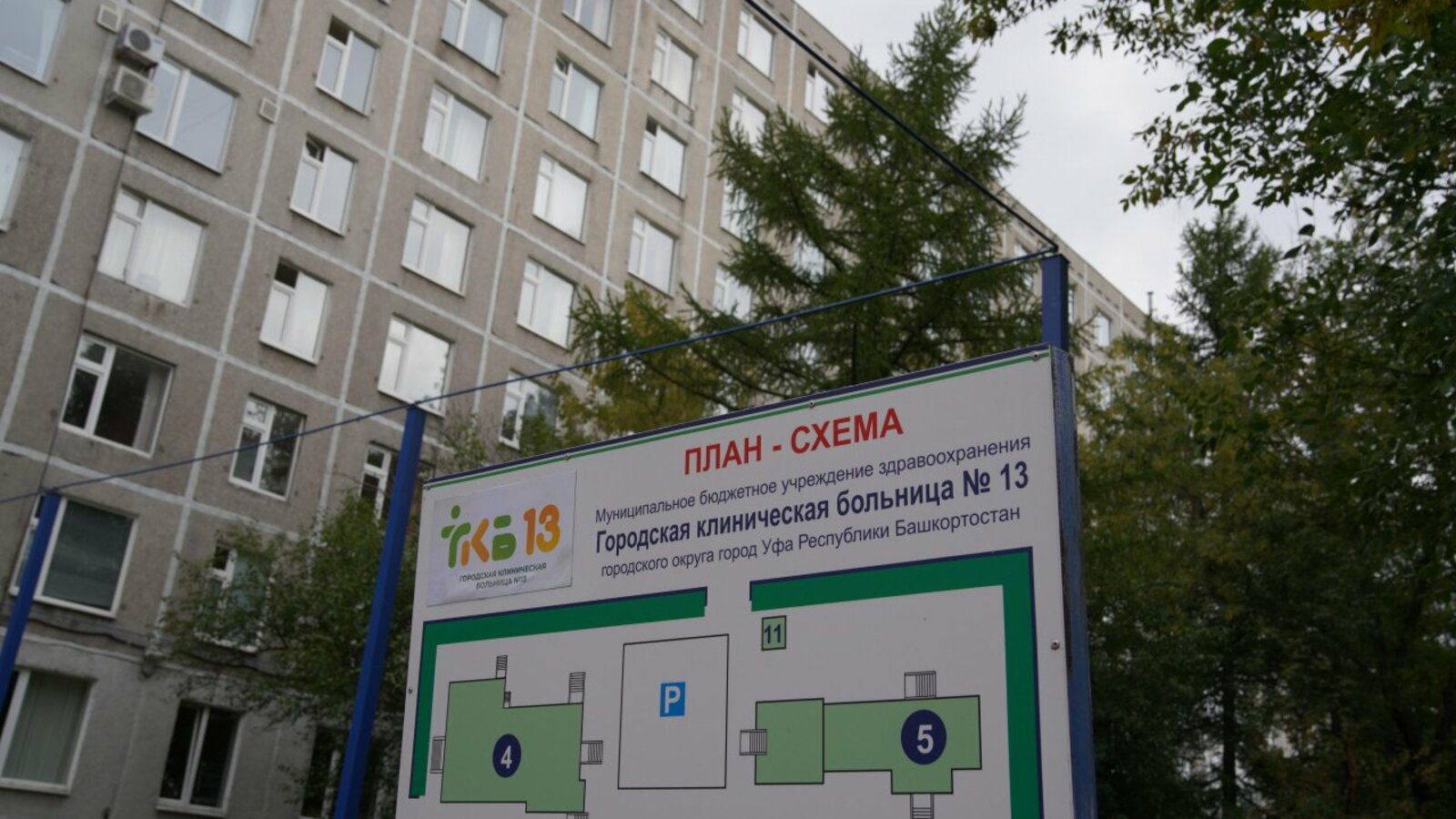 Олег Яровиков