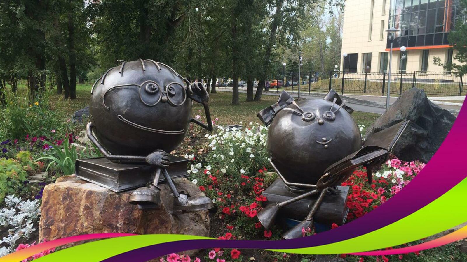 пресс-служба администрации г. Уфы