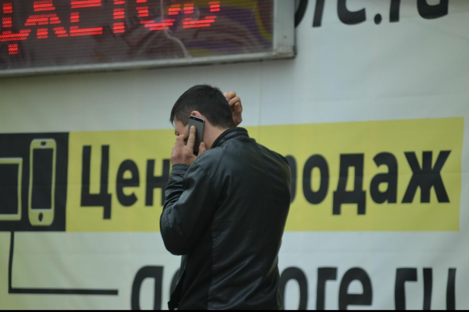 автор