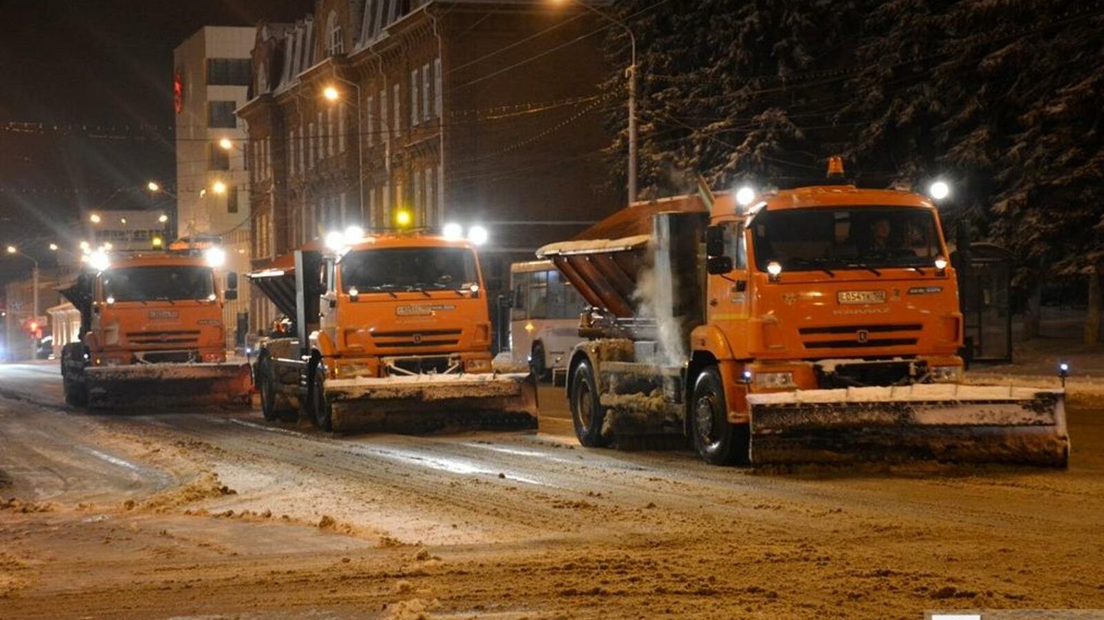 администрация г.Уфы