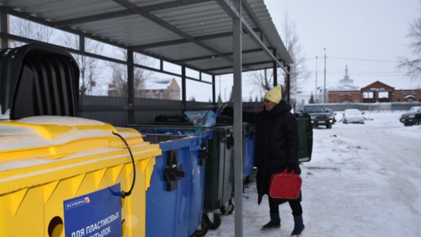 минэкологии РБ