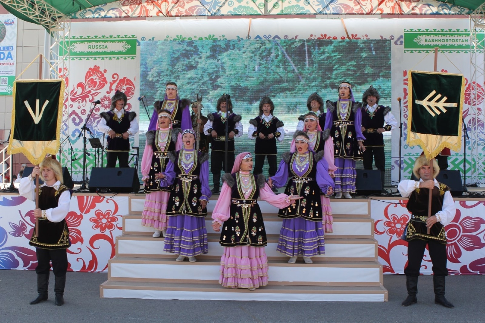 7 июля 2021 года Татышлинский район встретила гостей из 7 стран в рамках проведения IV Всемирной фольклориады