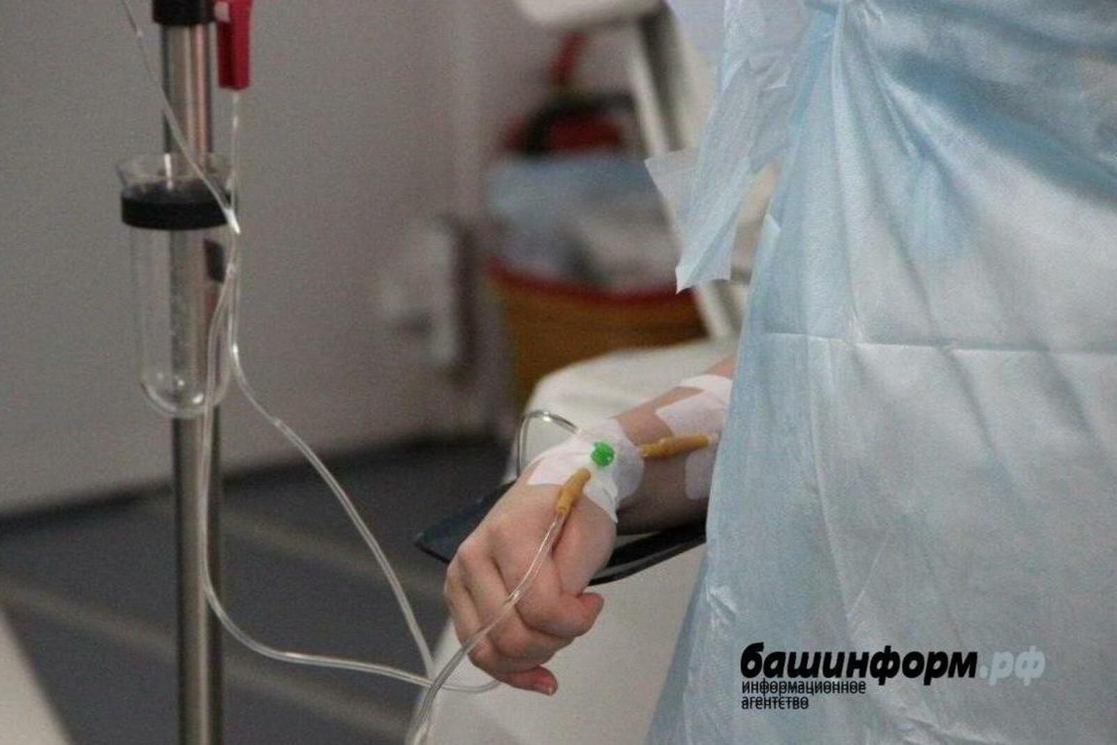 «Башинформ» мәғлүмәт агентлығы