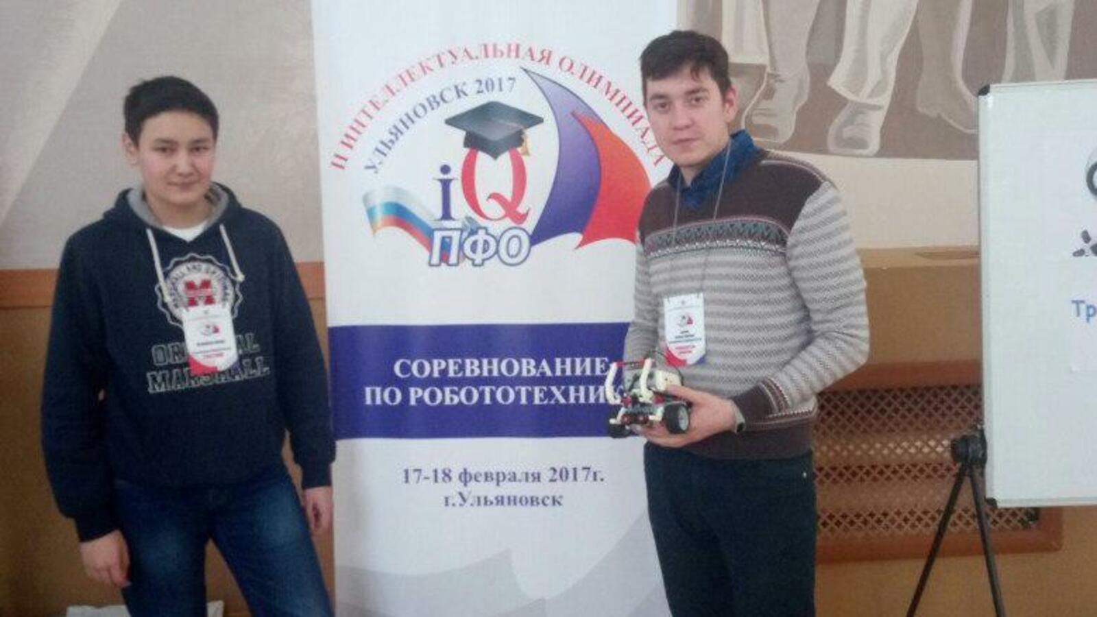 пресс-служба ГФИ по РБ, https://vk.com/azamatik7