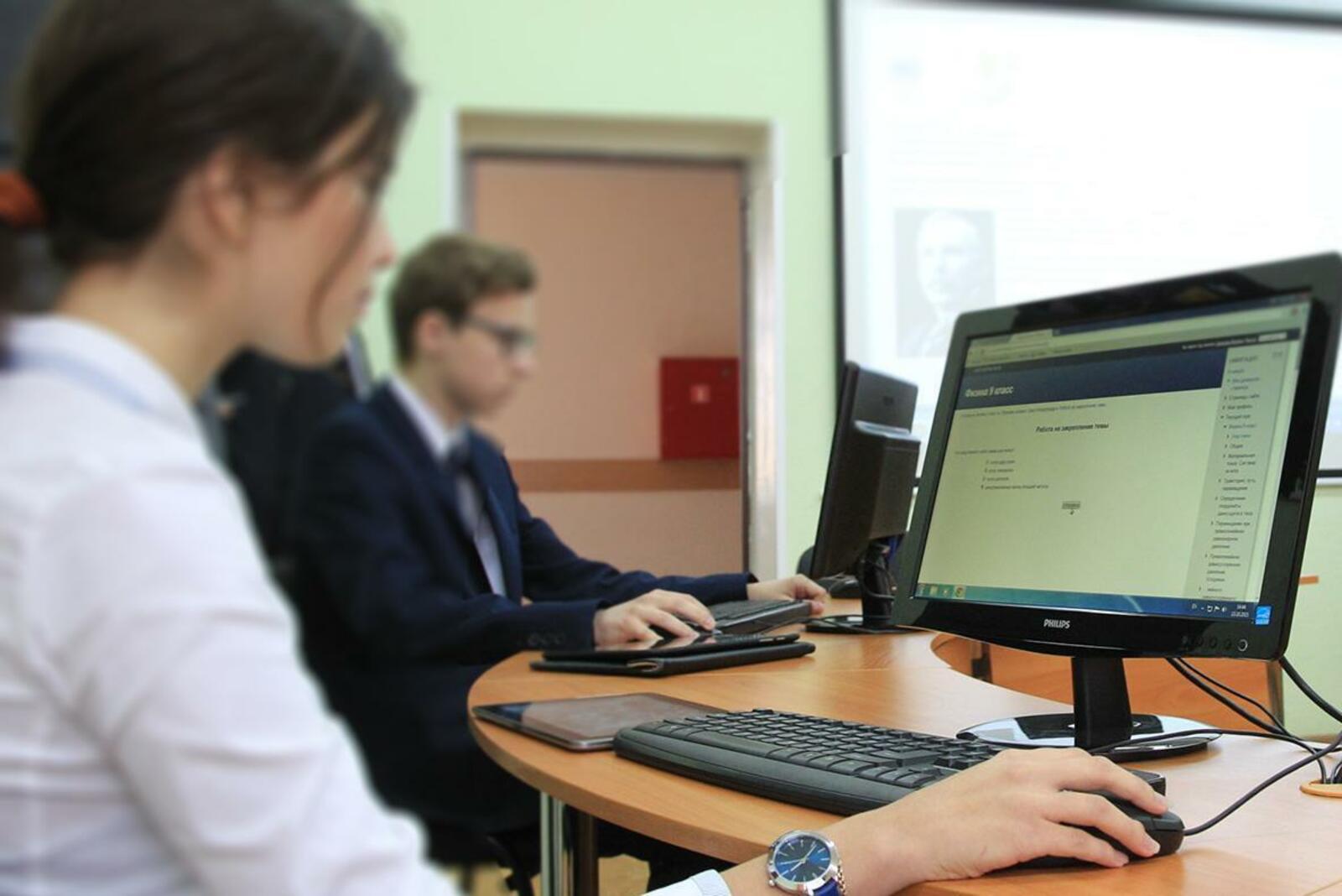ИА «Башинформ»
