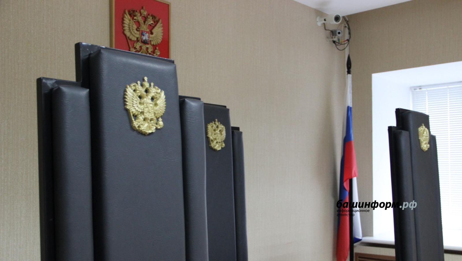 Ксения Калинина   ИА «Башинформ»