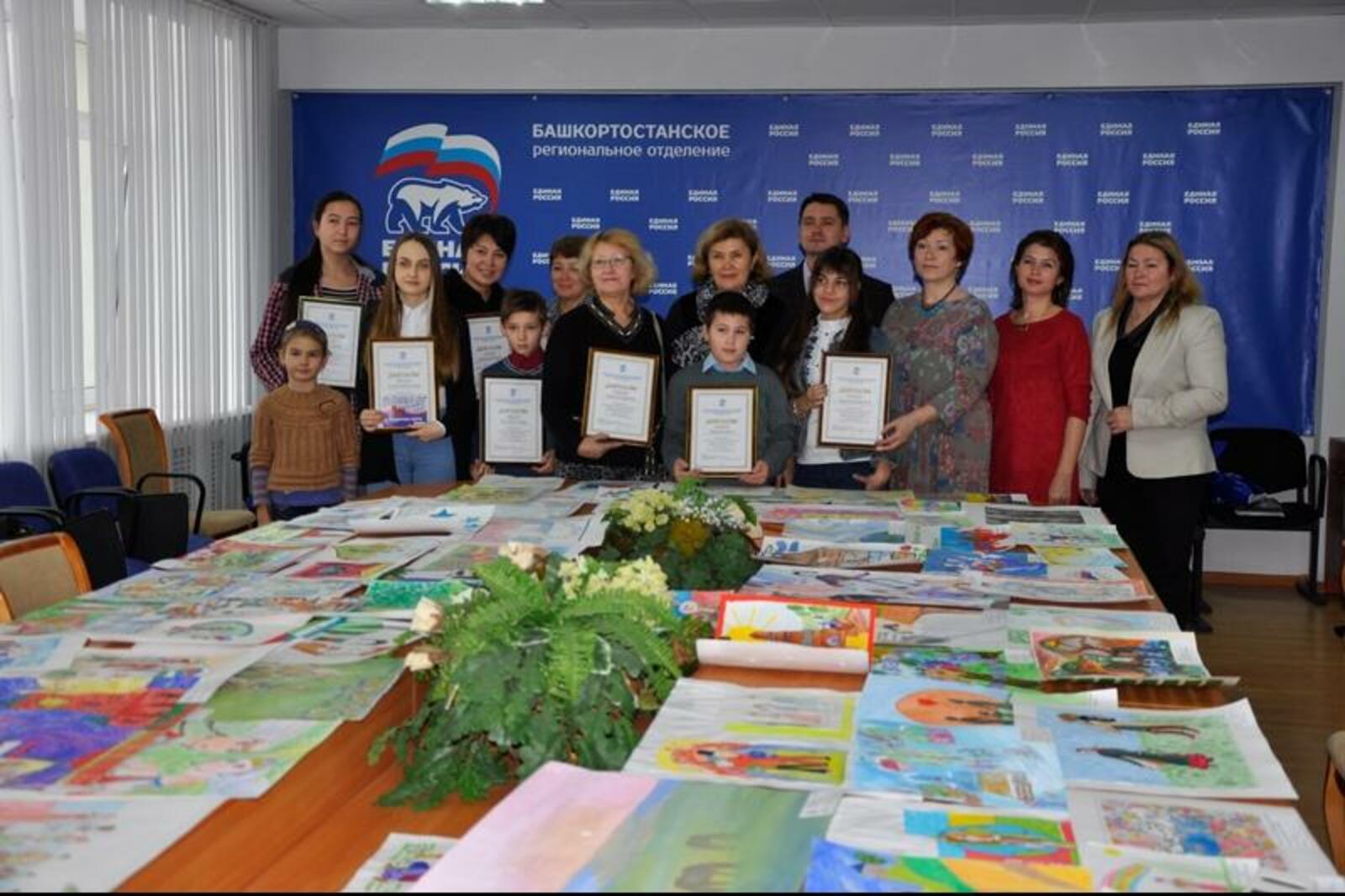 пресс-служба РИК партии «Единая Россия»