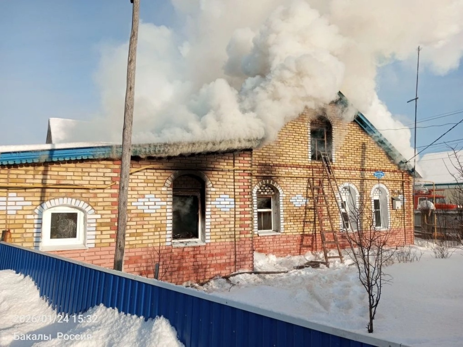 администрация Бакалинского района Олег Ефимов