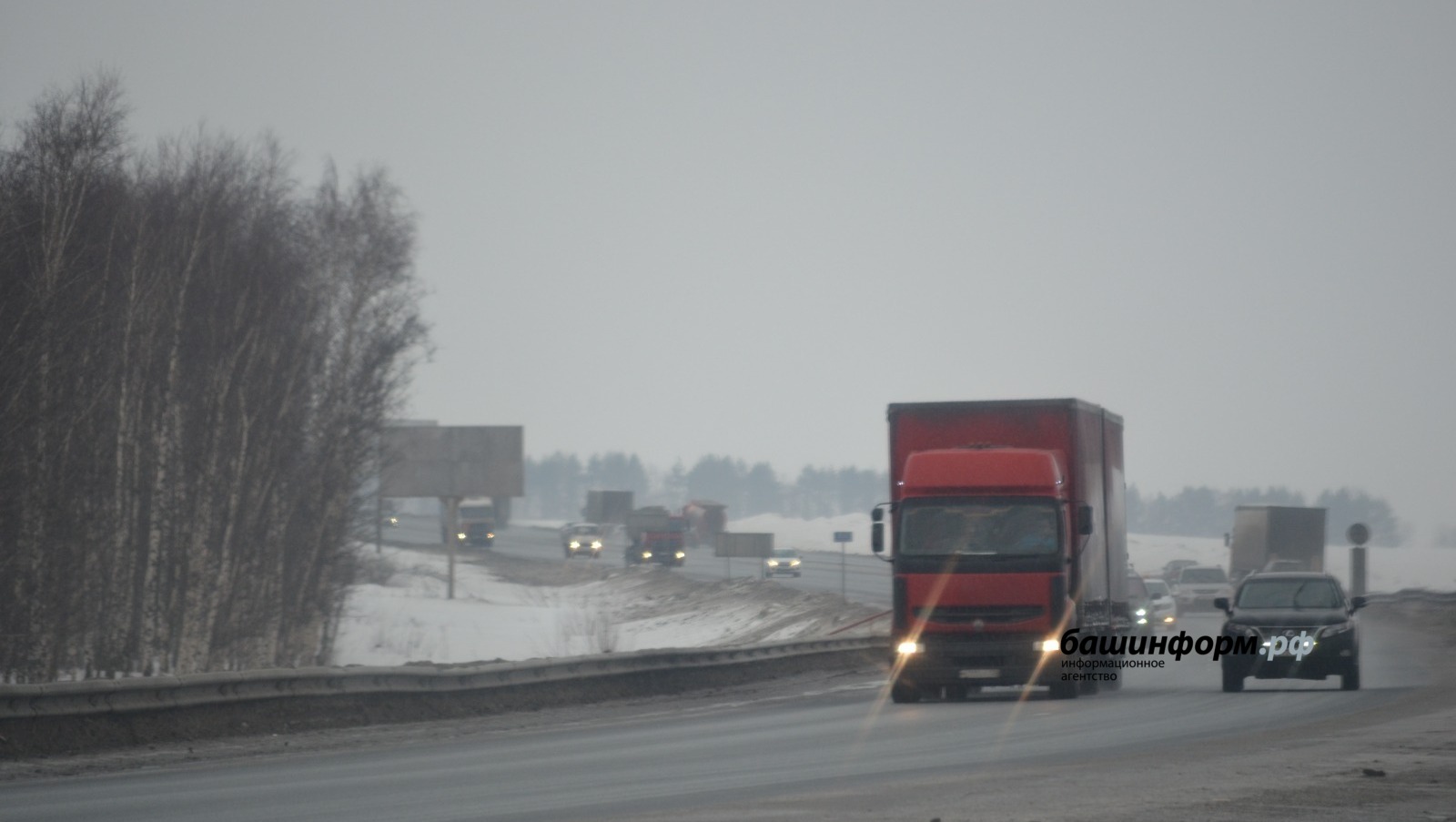 Ксения Калинина   ИА «Башинформ»