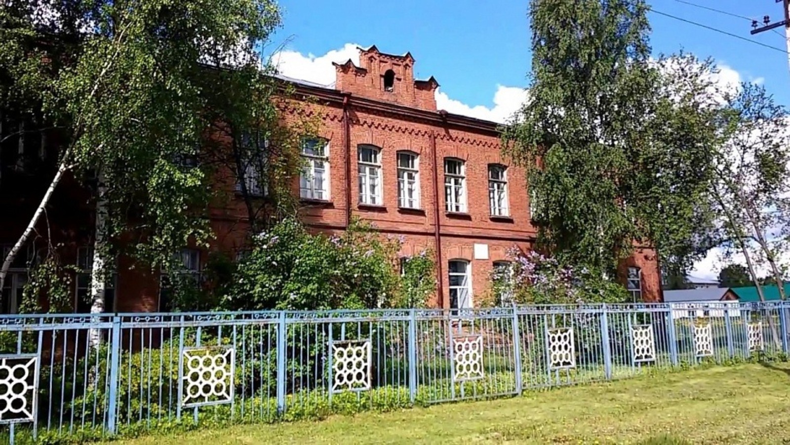 Вузопедия  открытый источник Месягутовский педагогический колледж