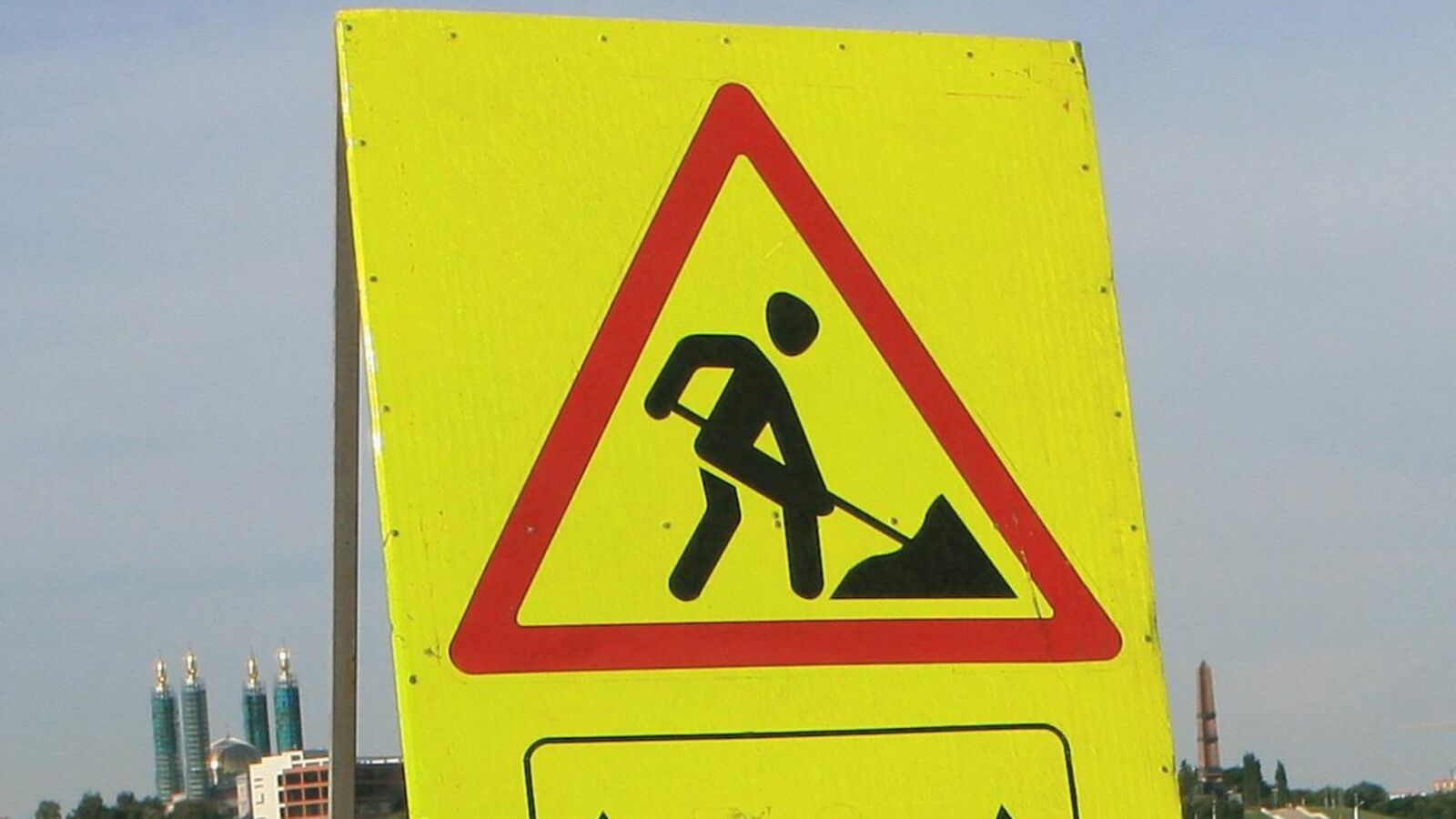 ИА "Башинформ"