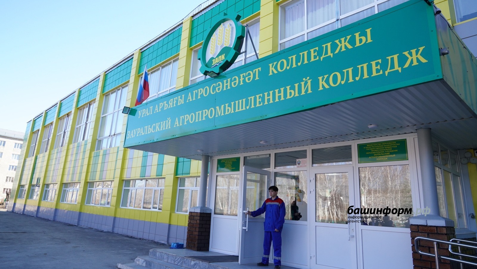 Олег Яровиков