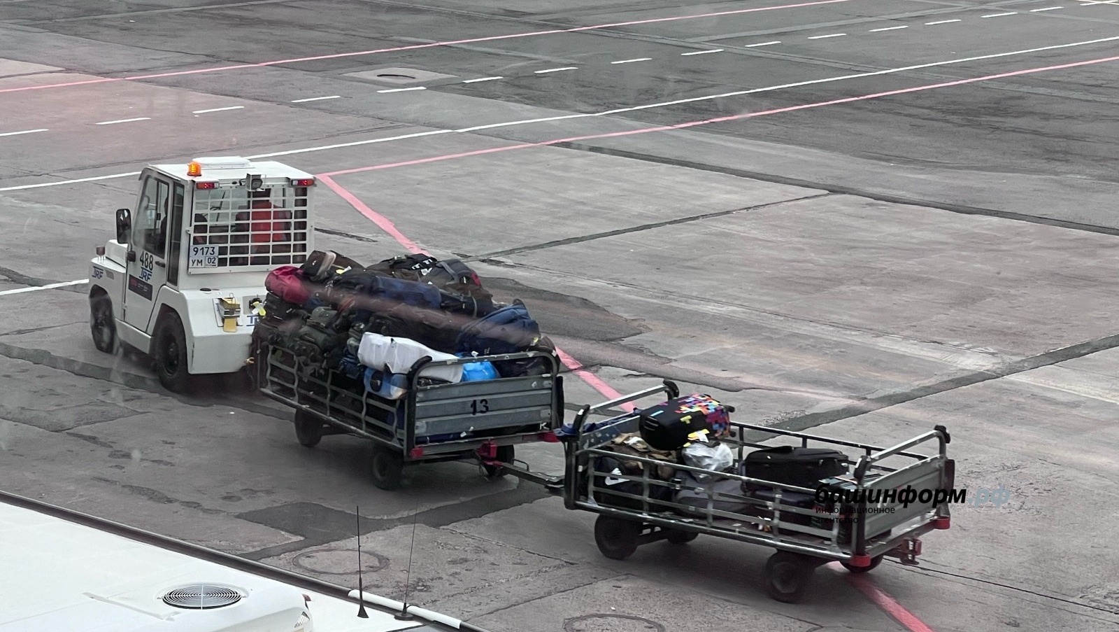 Ксения Калинина  ИА «Башинформ»