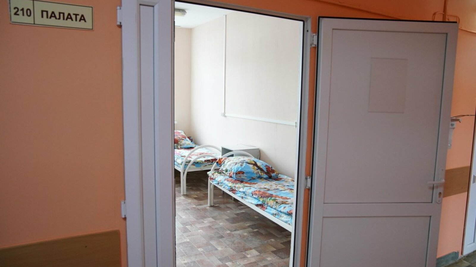 ИА «Башинформ»