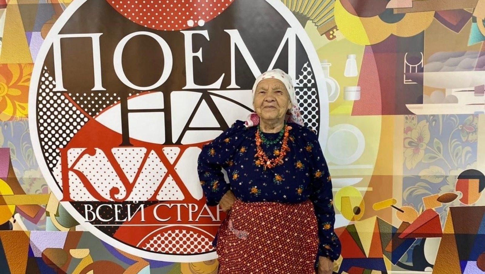 пресс-служба Республиканский центр народного творчества РБ