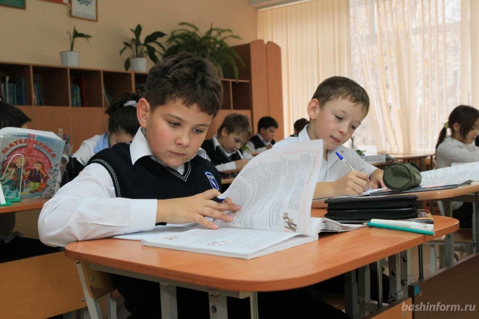 ИА «Башинформ»
