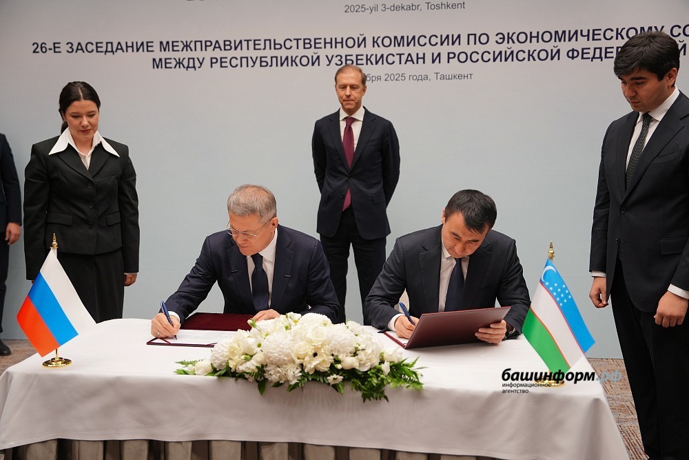 пресс-служба  администрации Главы РБ