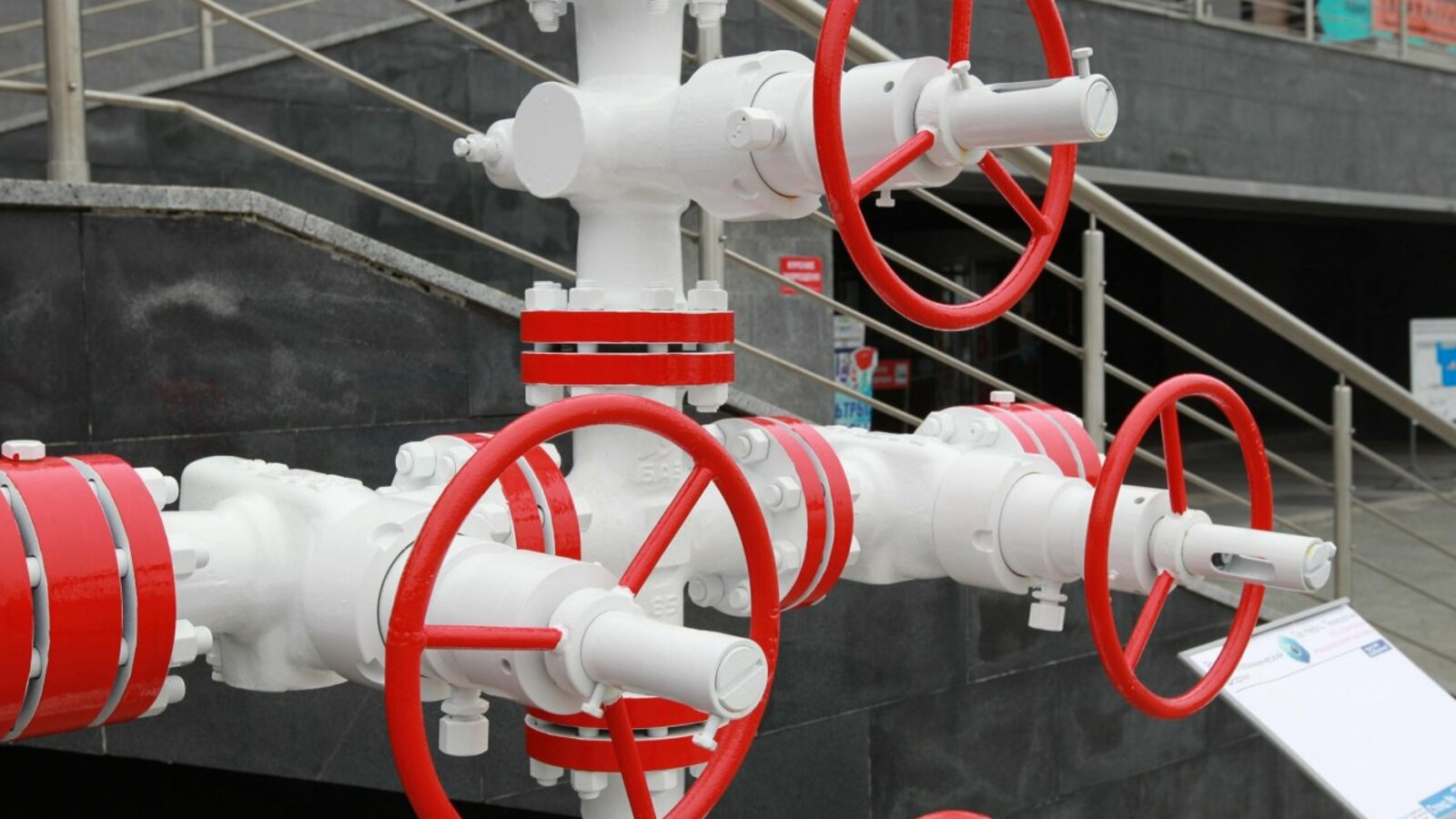 Олег Яровиков