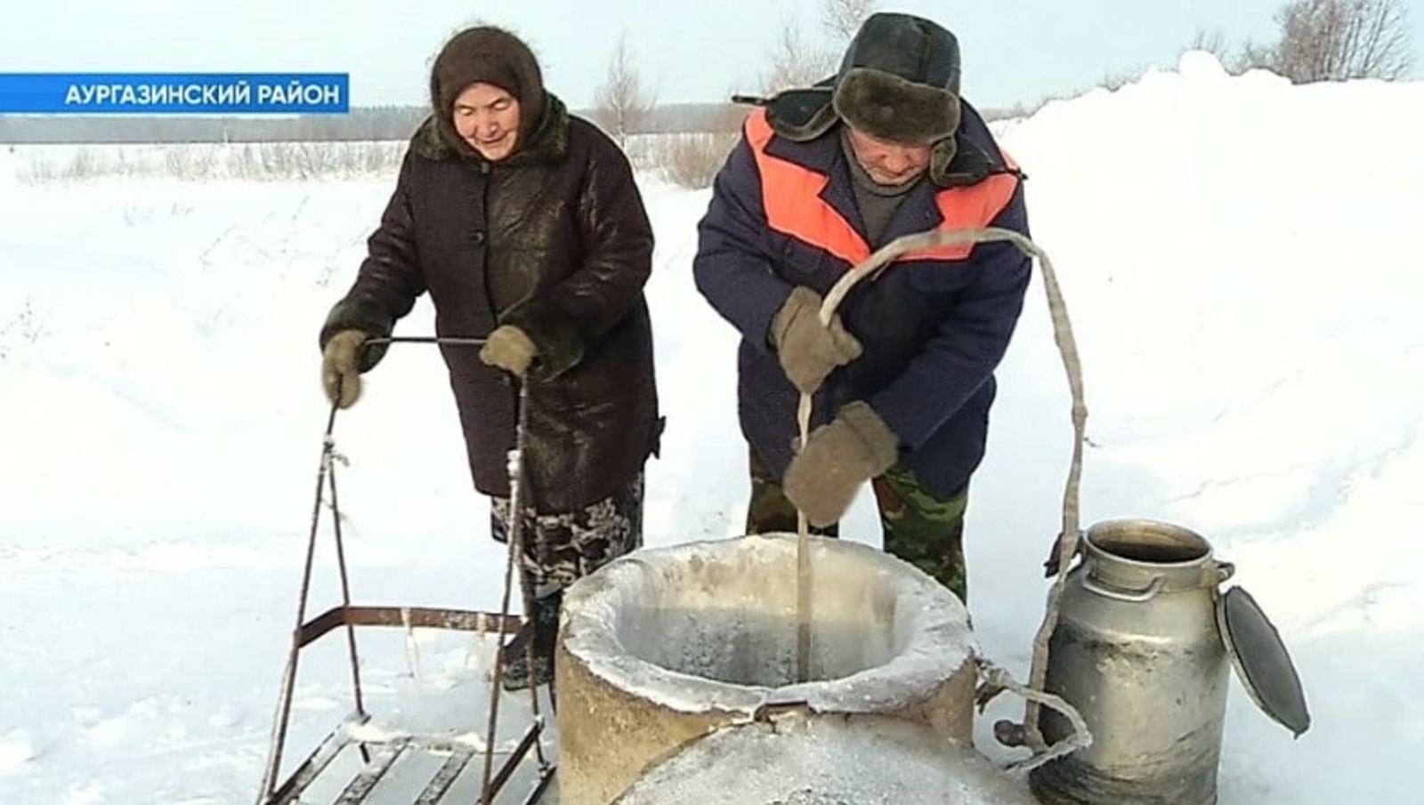 стоп-кадр видео БСТ