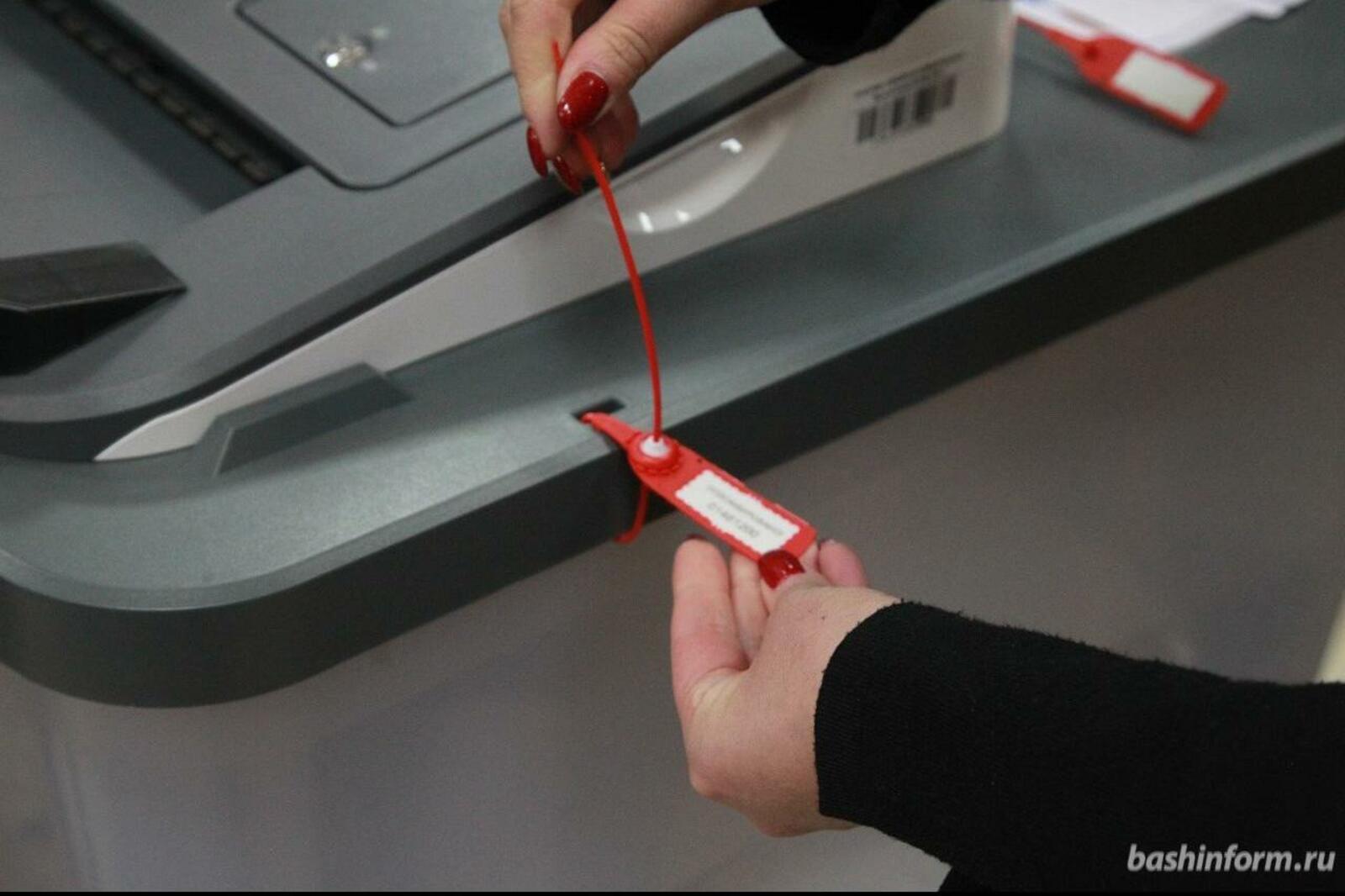 «Башинформ» мәғлүмәт агентлығы