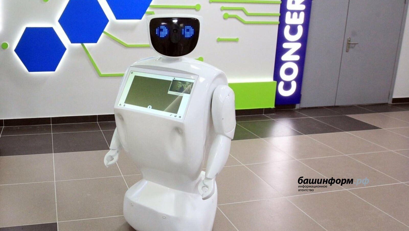 Олег Яровиков ИА «Башинформ»